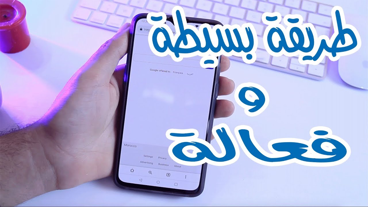 كيف تحل مشكلة - كيفية مواجهه مشاكلك بطريقة سهلة 3331 4