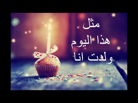 احلى تهاني عيد الميلاد - شاهد اجمل برقيات تهنئه بعيد الميلاد 708 7