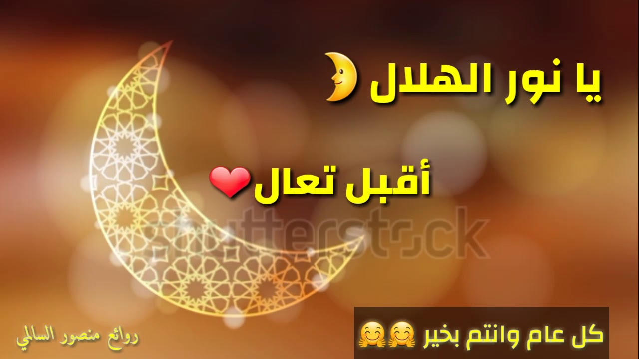 عبارات جميلة لرمضان - ما اجمل عبارات تقال للحلول شهر رمضان 1559 7