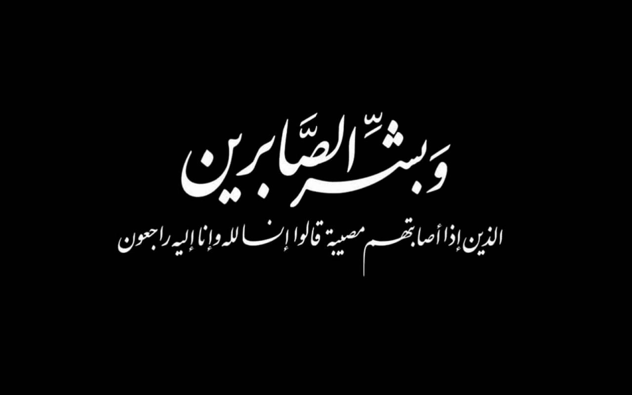 اجمل دعاء للميت , هل الدعاء يصل للميت وكيف صيغتن