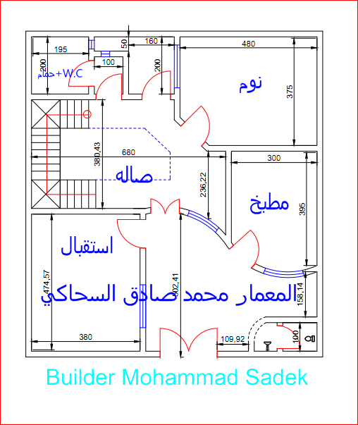 خرائط منازل 100 متر مربع - مجموعه تصاميم للمنازل تفيدك 3887