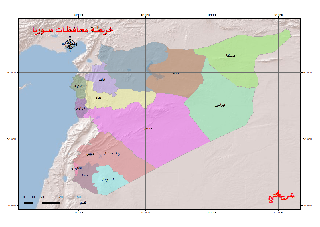 خريطة سوريا مفصلة - جغرافيا سوريا بالتفصيل 3249 1