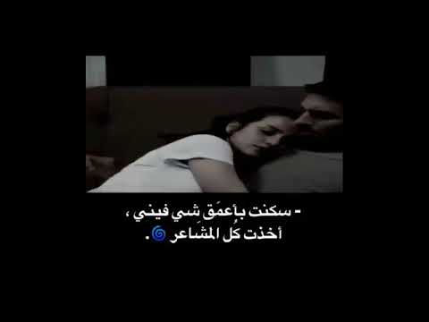 شيلات قصيره مكتوبه - اروع كلام فى الشيلات 3262 11