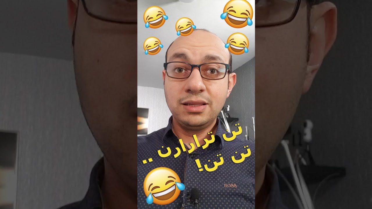 نكت بايخه جدا - نكت رخمة 2432 6