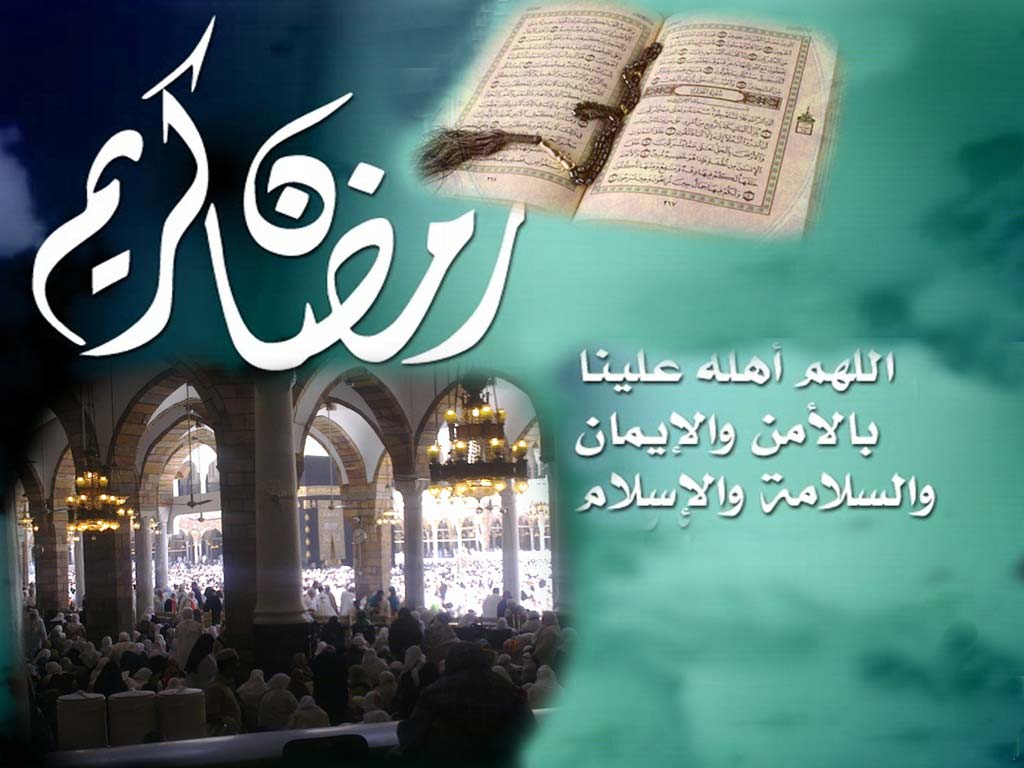 عبارات جميلة لرمضان - ما اجمل عبارات تقال للحلول شهر رمضان 1559