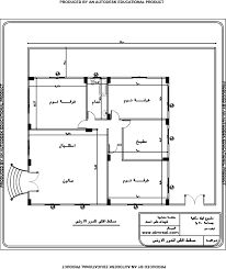 خرائط منازل 100 متر مربع - مجموعه تصاميم للمنازل تفيدك 3887 7