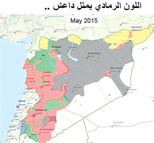 خريطة سوريا مفصلة - جغرافيا سوريا بالتفصيل 3249 5