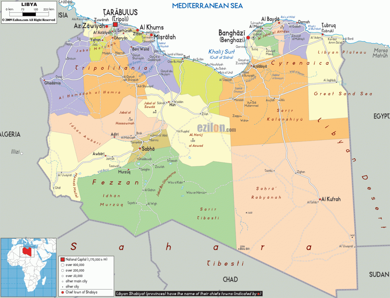 خريطة ليبيا بالتفصيل - تعرف على اهم الخرائط التوضيحيه لليبيا 649