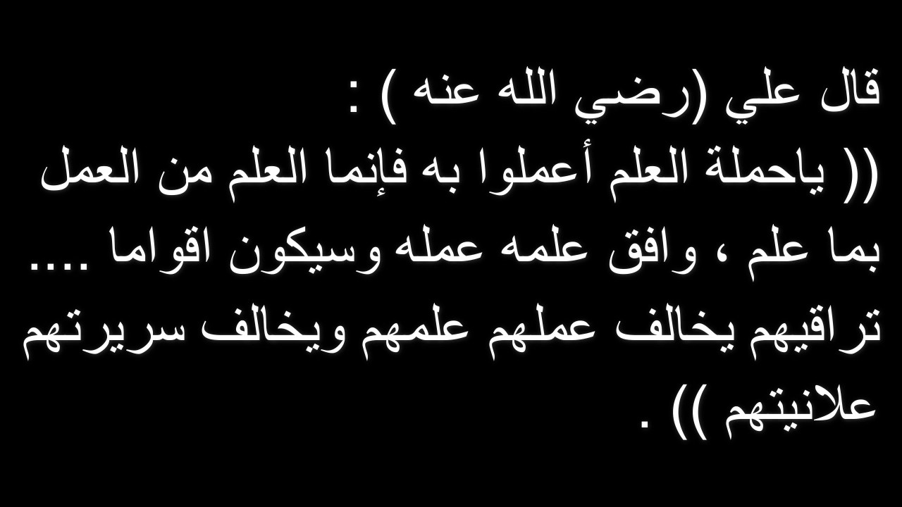 كيف اكون انسان ناجح - حتي تكون ناجحا واكثر ايجابية 3193 1