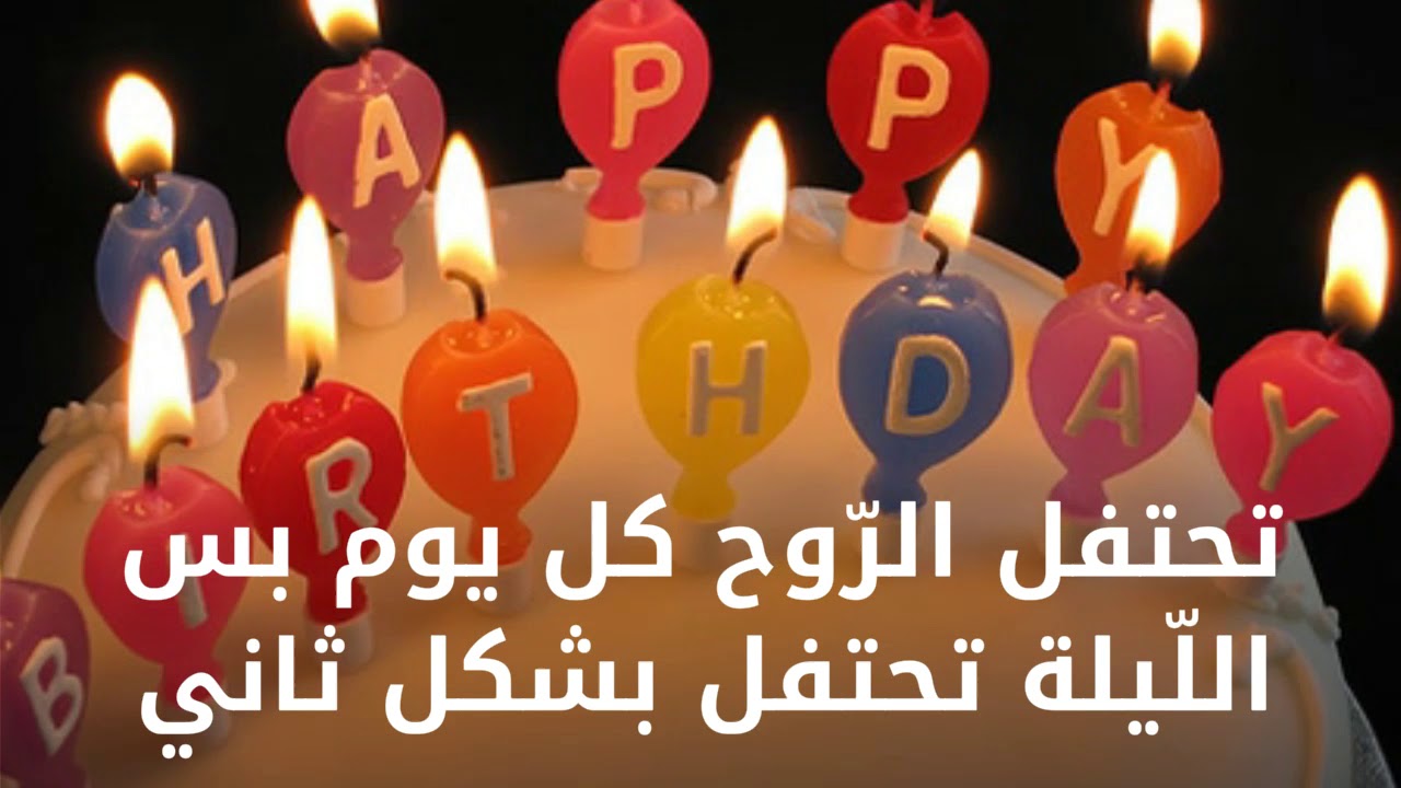 احلى تهاني عيد الميلاد - شاهد اجمل برقيات تهنئه بعيد الميلاد 708 2