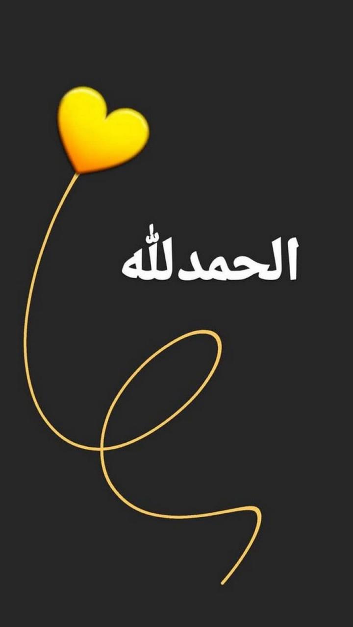 خلفيات وصور للواتس اب - اروع صور للواتس 2127