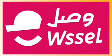 كوبون خصم وصل , كود خصم وصل الجديد 2024 كوبونات 30 %