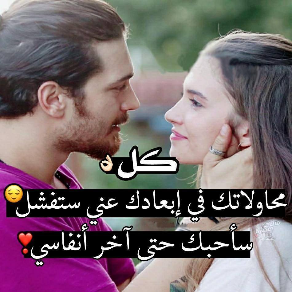 Image result for ‫صور عيد الحب , اجمل رومانسيات العشق الجديدة 2020‬‎
