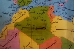 معلومات خريطة حول الطبيعية الجزائر 1696 3 310x205