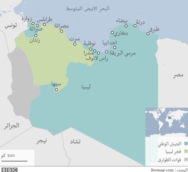 ليبيا لليبيا على خريطة تعرف بالتفصيل اهم الخرائط التوضيحيه 649 1