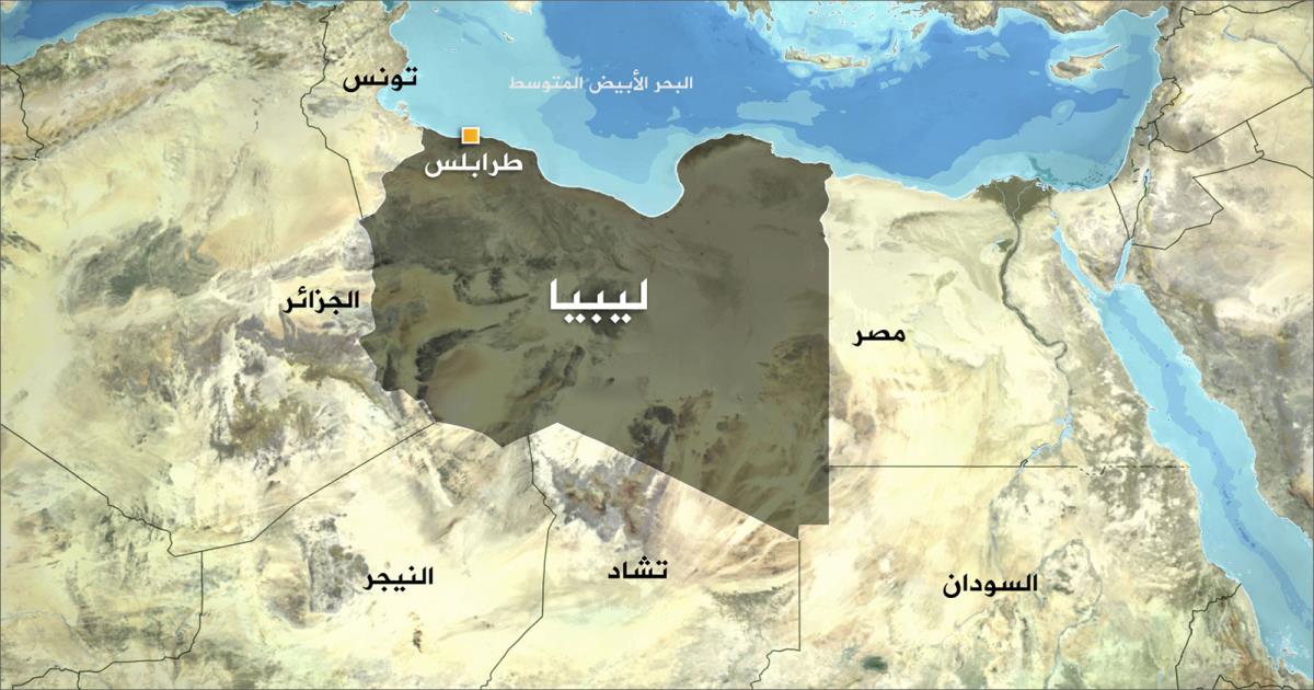 ليبيا لليبيا على خريطة تعرف بالتفصيل اهم الخرائط التوضيحيه 649 3