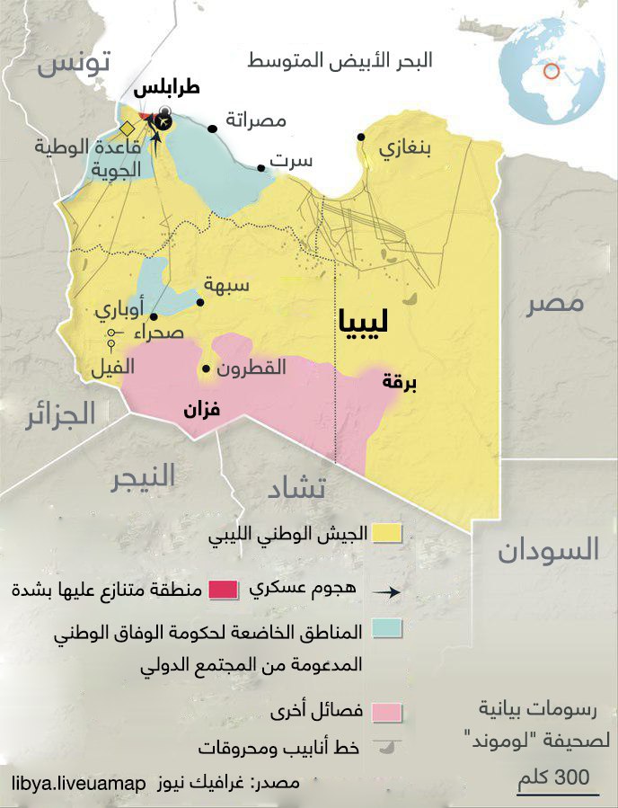 ليبيا لليبيا على خريطة تعرف بالتفصيل اهم الخرائط التوضيحيه 649 7