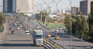 محمد سريع ببغداد القاسم الطريق السريع 937 3 310x165