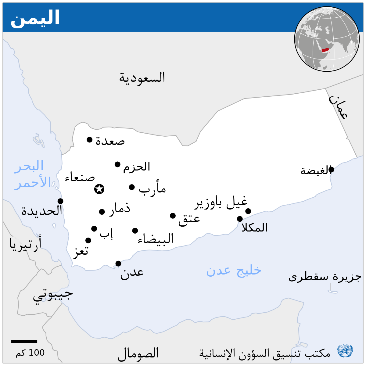 استكشف بلاد و: تجربة فريدة وثقافة مذهلة