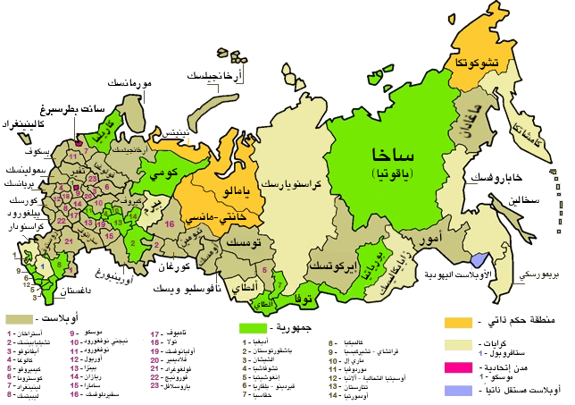 والدول هذه على عرف روسيا خريطة بالتفصيل المجاورة الخرطيه 3847