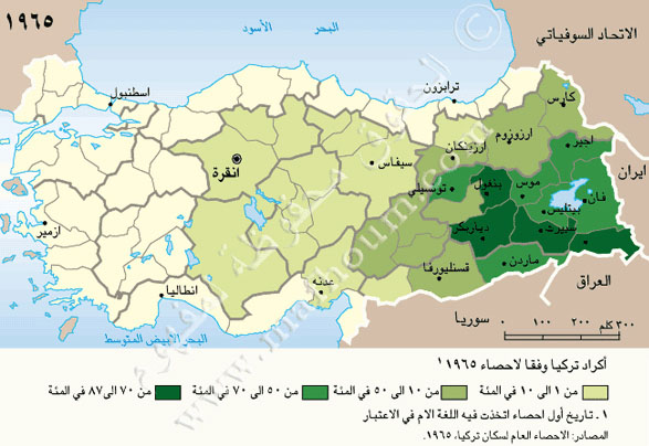 هذه كردستان خريطة تركيا بالتفصيل الخريطه اعرف 2260 1